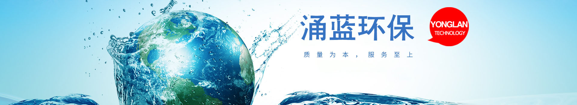 资质荣誉