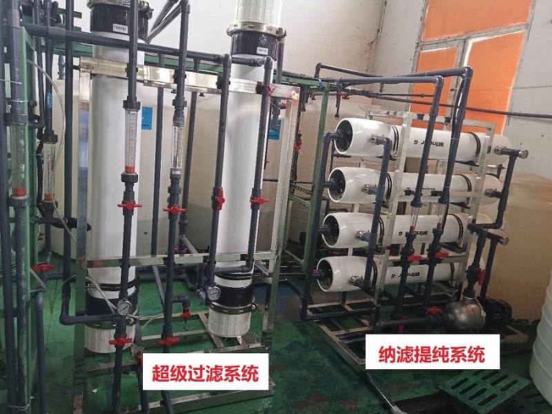 超滤系统-6.jpg